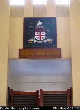 [Suva Inside the Supreme Court of Fiji]