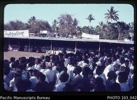 Federation Party Lautoka town: Segregated party rally audience