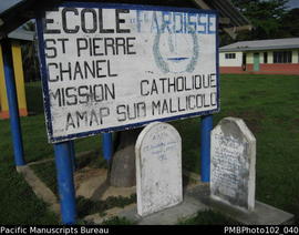 Malekula Lamap Catholic school