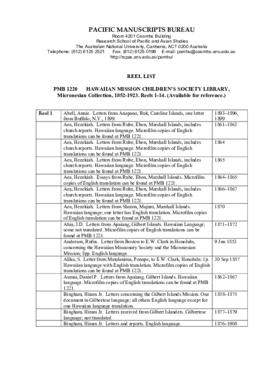 PMB MS 1220 Finding Aid