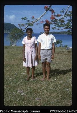 'Betty and Edmon PMH [Paton Memorial Hospital]. South West Bay students in medical training in Vi...
