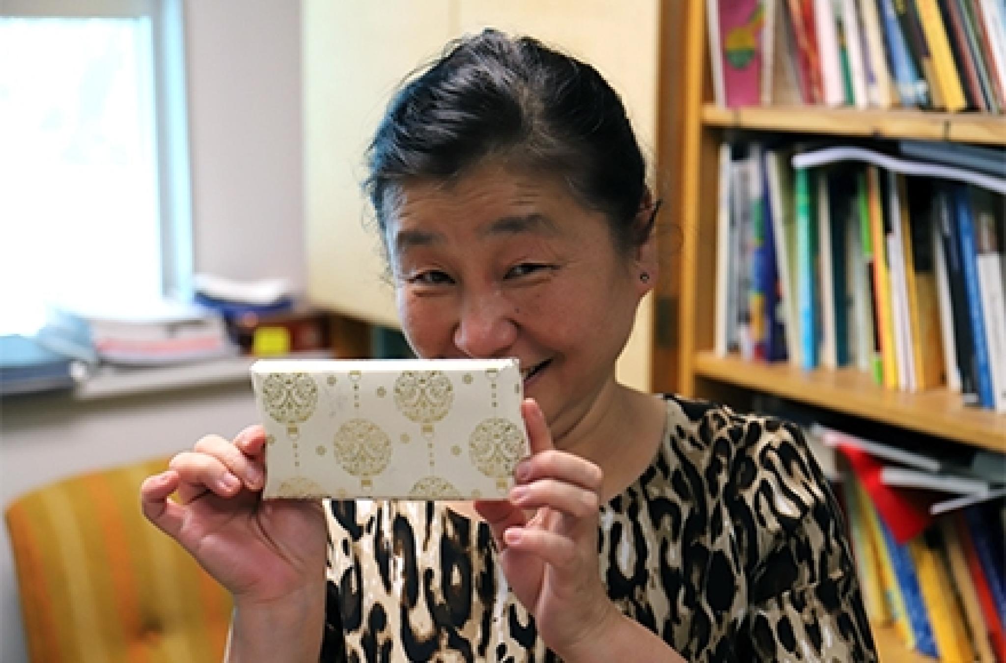 Yanyan Wang 