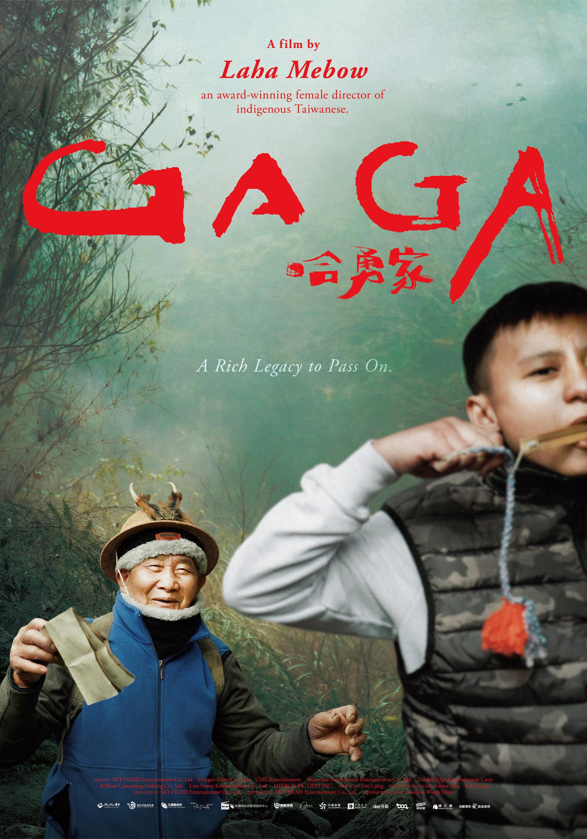Gaga film poster