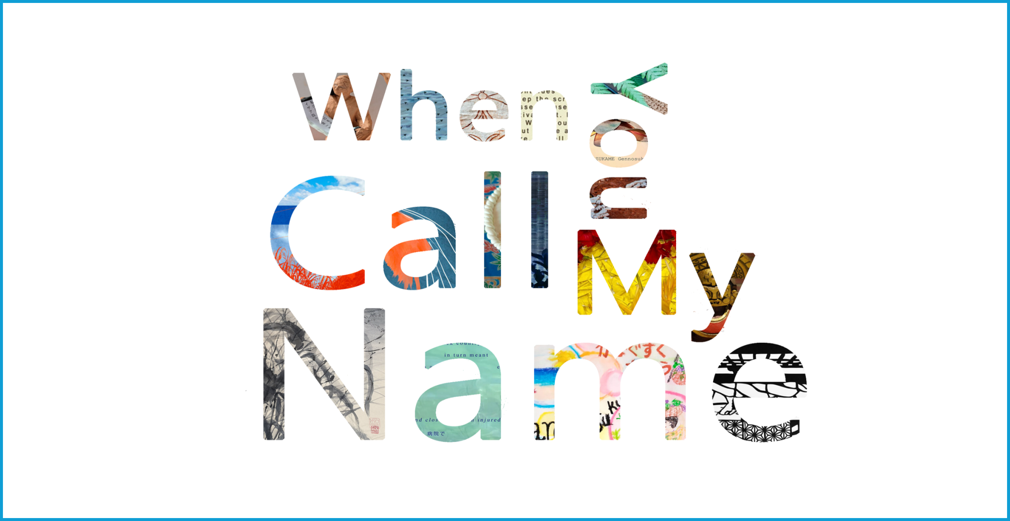 When You Call My Name small