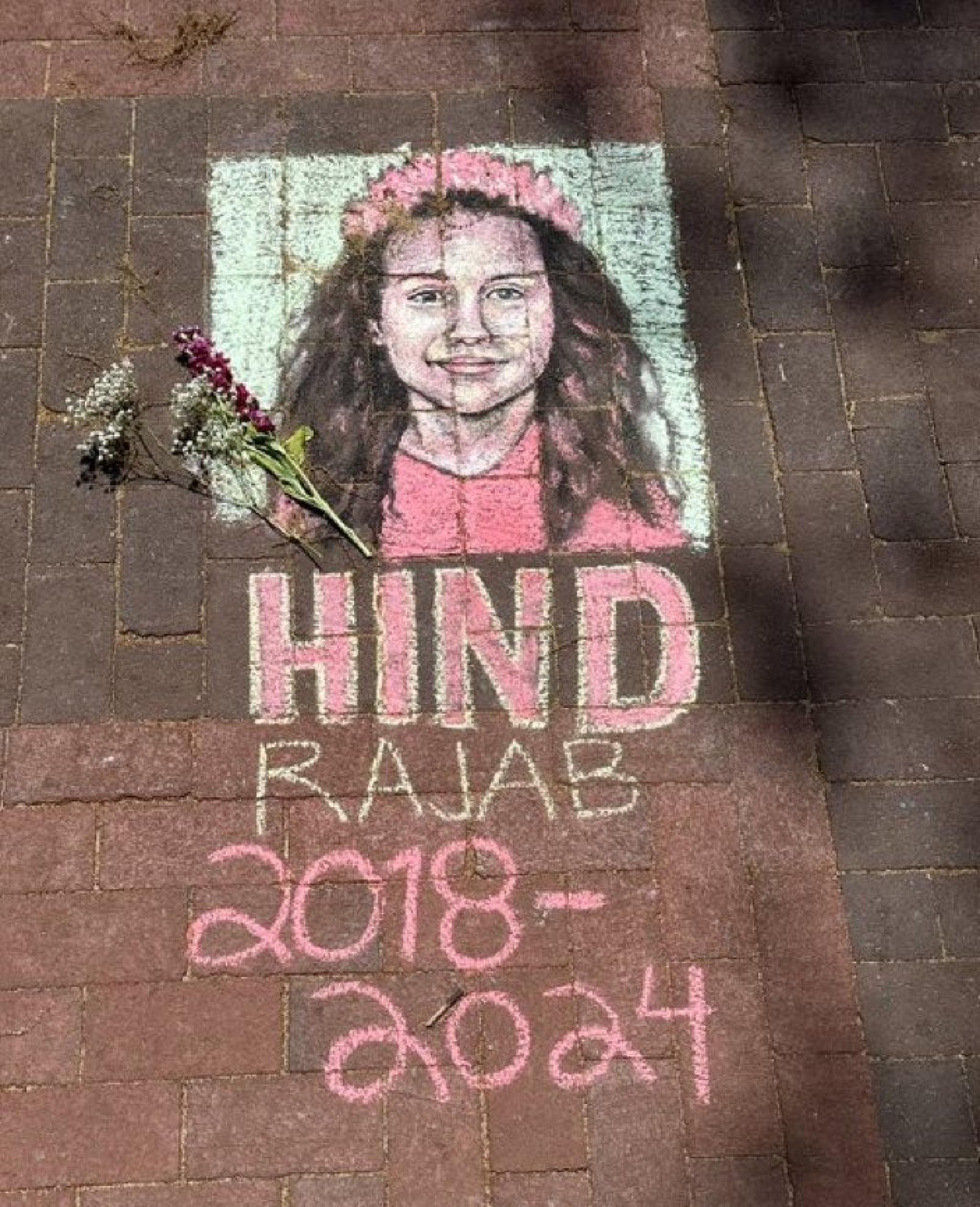 Omar El Fares on X (Erased artwork, Michigan University) 