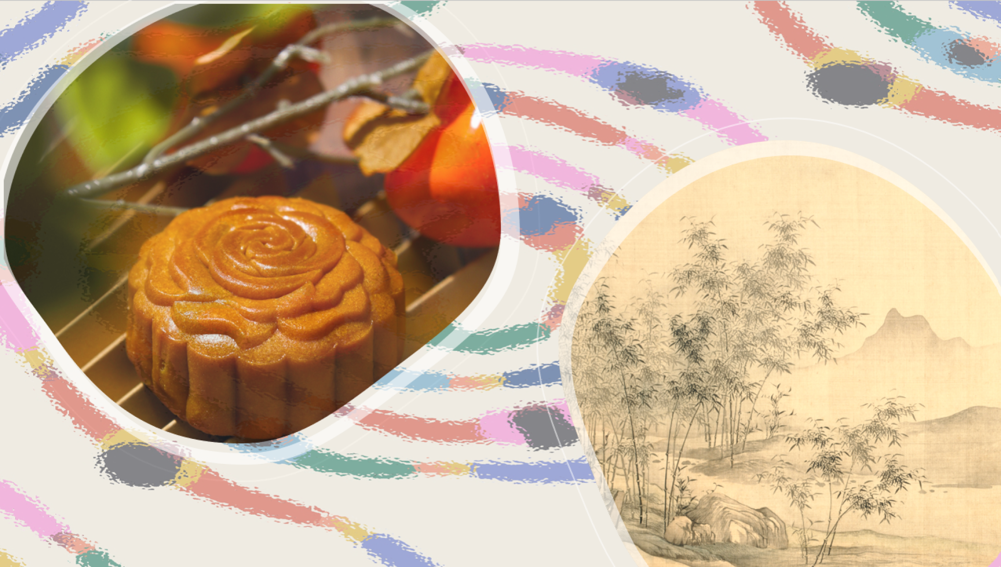 2026 Immersia: Chinese Rubber Art and Mooncake Tasting