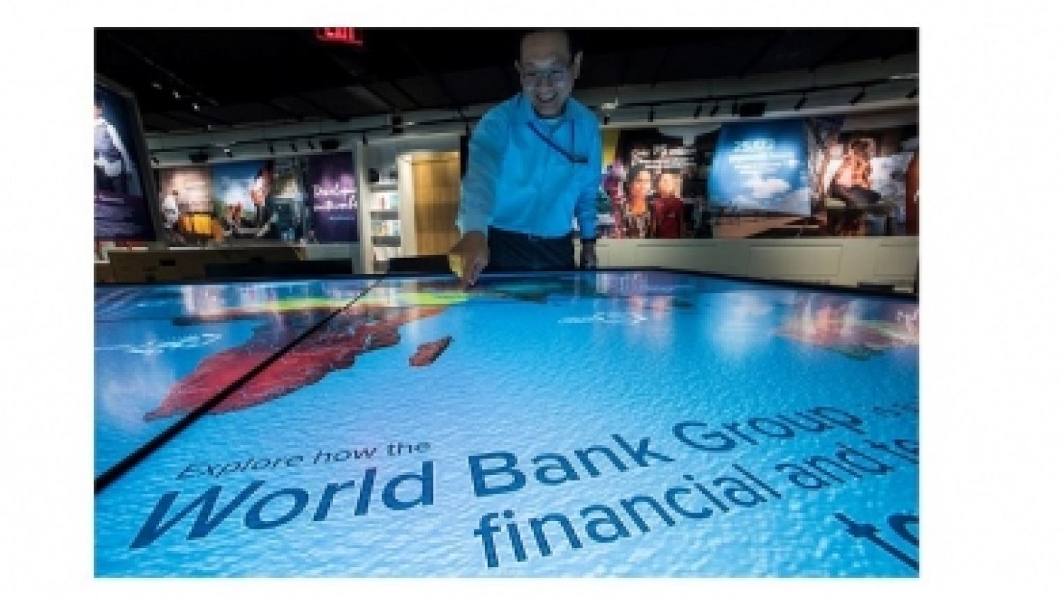 worldbankvisitorcentre