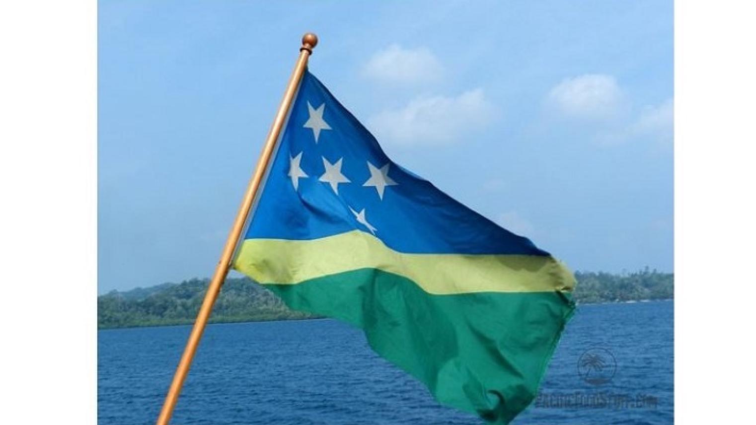 Image of fluttering Solomon Islands flag by Pacific Food at https://flic.kr/p/C8rs7R (CC BY-SA 2.0) 